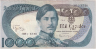 Банкнота 1000 эскудо. 1980 год, Португалия. 16.09.1980. Педру V. Банкнота 1000 эскудо. 1980 год, Португалия. 16.09.1980. Педру V.