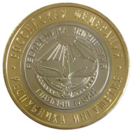Монета 10 рублей. 2014 год, Россия. Серия "Российская Федерация". Республика Ингушетия. UNC. 