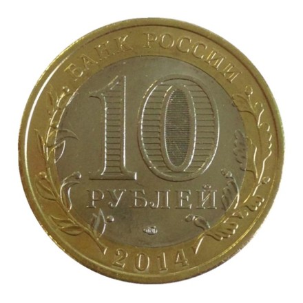 2014-07-04 12-54-26.JPG