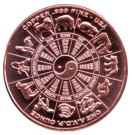 Весы. "Знаки зодиака." Монетовидный жетон. Унция меди 999. США.  Весы. "Знаки зодиака." Монетовидный жетон. Унция меди 999. США.