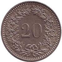 Монета 20 раппенов. 1984 год, Швейцария.
