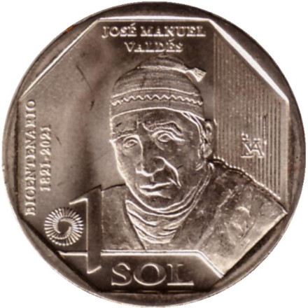 Монета 1 соль. 2023 год, Перу. Хосе Мануэль Вальдес. Серия "200 лет Независимости".