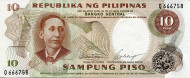 Банкнота 10 песо. Филиппины.
