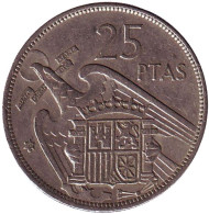 Монета 25 песет. 1957 год, Испания. (70 внутри звезды). Монета 25 песет. 1957 год, Испания. (70 внутри звезды).