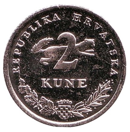 Монета 2 куны. 2017 год, Хорватия. Тунец.