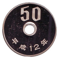 Монета 50 йен. 2000 год, Япония. Proof. Монета 50 йен. 2000 год, Япония. Proof.
