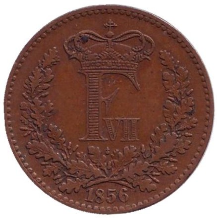 Монета 1 скиллинг-ригсмёнт. 1856 год, Дания. Фредерик VII.