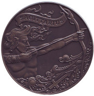 Монета 1 рубль. 2015 год, Беларусь. Стрелец (Saggitarius). Монета 1 рубль. 2015 год, Беларусь. Стрелец (Saggitarius).