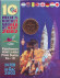 Монета 1 ринггит. 2002 год, Малайзия. (в буклете). X Чемпионат мира по хоккею на траве среди мужчин. Монета 1 ринггит. 2002 год, Малайзия. (в буклете). X Чемпионат мира по хоккею на траве среди мужчин.