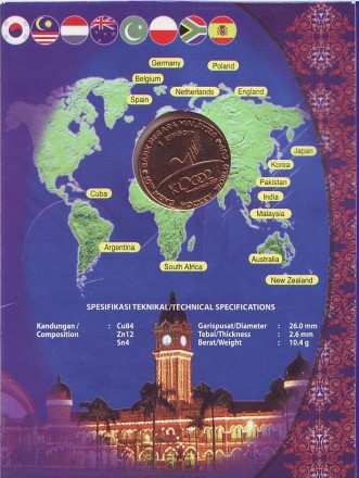 Монета 1 ринггит. 2002 год, Малайзия. (в буклете). X Чемпионат мира по хоккею на траве среди мужчин. Монета 1 ринггит. 2002 год, Малайзия. (в буклете). X Чемпионат мира по хоккею на траве среди мужчин.