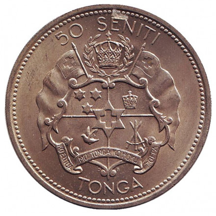 Монета 50 сенити. 1967 год, Тонга. Королева Салоте Тупоу III.