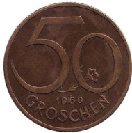Монета 50 грошей. 1960 год, Австрия. Монета 50 грошей. 1960 год, Австрия.