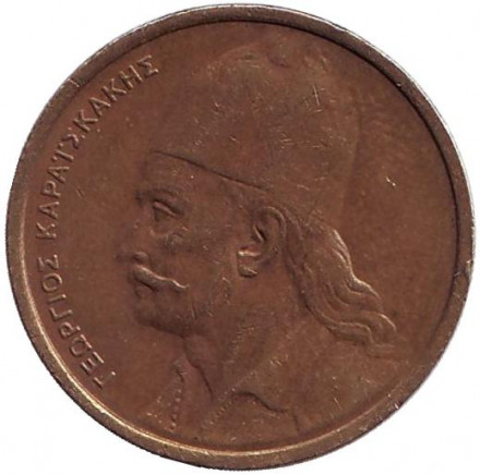 Монета 2 драхмы. 1978 год, Греция.