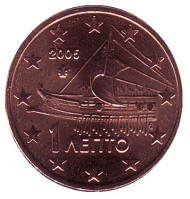 Монета 1 цент, 2005 год, Греция. Монета 1 цент, 2005 год, Греция.