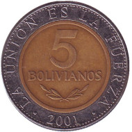 Монета 5 боливиано. 2001 год, Боливия. Монета 5 боливиано. 2001 год, Боливия.