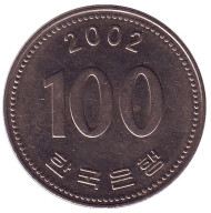 Монета 100 вон. 2002 год, Южная Корея. Монета 100 вон. 2002 год, Южная Корея.
