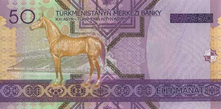 monetarus_50manat-2.jpg monetarus_50manat-2.jpg