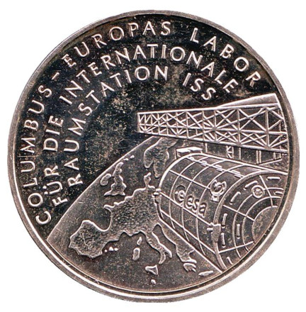Монета 10 евро. 2004 год, Германия. Лаборатория Коламбус на МКС.