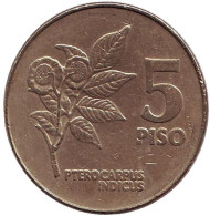 Монета 5 песо. 1991 год, Филиппины. Птерокарпус индийский. Монета 5 песо. 1991 год, Филиппины. Птерокарпус индийский.