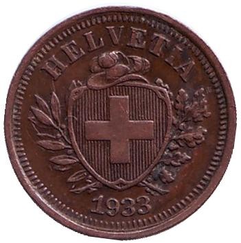 Монета 1 раппен. 1933 год, Швейцария. Монета 1 раппен. 1933 год, Швейцария.