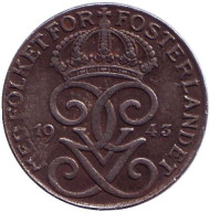Монета 1 эре. 1943 год, Швеция. Монета 1 эре. 1943 год, Швеция.