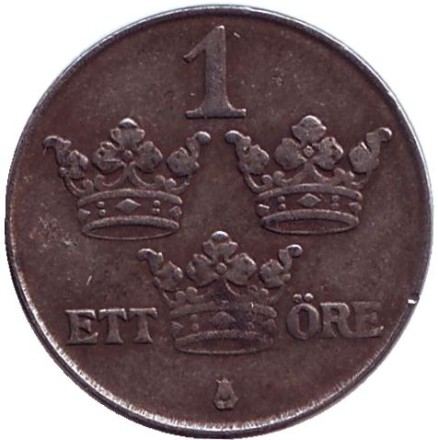 Монета 1 эре. 1943 год, Швеция.