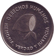 Монета 2 песо. 2006 год, Аргентина. Защита прав человека. Монета 2 песо. 2006 год, Аргентина. Защита прав человека.