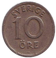 Монета 10 эре. 1923 год, Швеция. Монета 10 эре. 1923 год, Швеция.