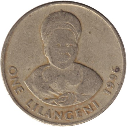 Монета 1 лилангени. 1996 год, Свазиленд. Король Мсавати III. Дзелигве Шонгве.