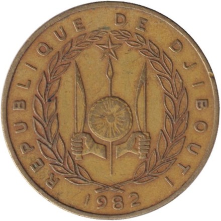 Монета 20 франков. 1982 год, Джибути. Парусник, корабль. Монета 20 франков. 1982 год, Джибути. Парусник, корабль.