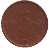 Монета 5 пенни. 1967 год, Финляндия. Монета 5 пенни. 1967 год, Финляндия.