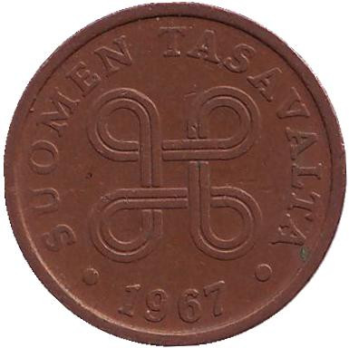 Монета 5 пенни. 1967 год, Финляндия.