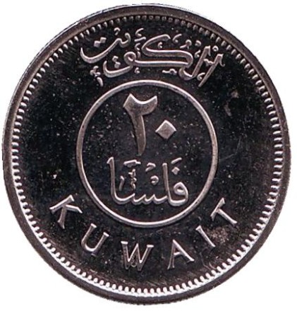 20-12y2.jpg 20-12y2.jpg