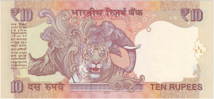 Банкнота 10 рупий. 2016 год, Индия. Махатма Ганди. P-102ad.