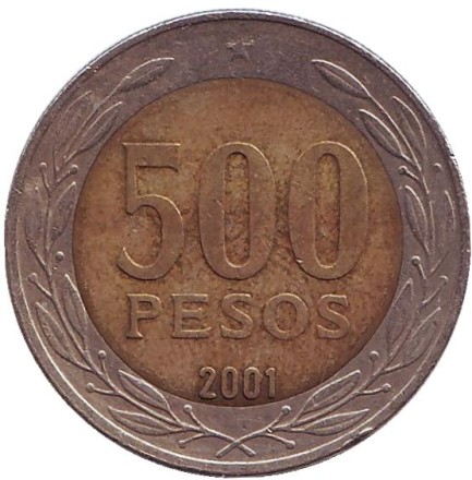 Монета 500 песо. 2001 год, Чили. Кардинал Рауль Сильва Энрикес. Монета 500 песо. 2001 год, Чили. Кардинал Рауль Сильва Энрикес.