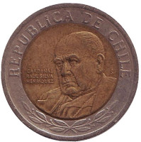 Кардинал Рауль Сильва Энрикес. Монета 500 песо. 2001 год, Чили. 