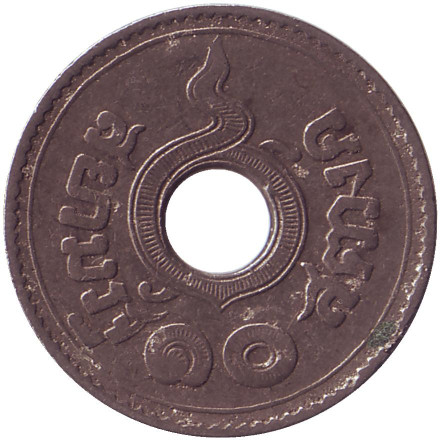 Монета 10 сатангов. 1919 год, Таиланд. Монетный Двор - Брюссель.