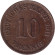 Монета 10 пфеннигов. 1911 год (J), Германская империя. Монета 10 пфеннигов. 1911 год (J), Германская империя.