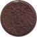 Монета 10 пфеннигов. 1911 год (J), Германская империя. Монета 10 пфеннигов. 1911 год (J), Германская империя.