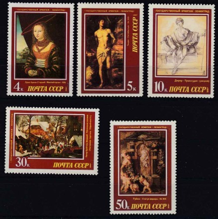 Марка почтовая. 1987 год, СССР. Серия из 5 штук. Живопись Европы. Марка почтовая. 1987 год, СССР. Серия из 5 штук. Живопись Европы.