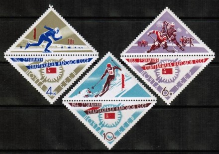 Марка почтовая. 1987 год, СССР. Серия из 5 штук. Живопись Европы. Марка почтовая. 1987 год, СССР. Серия из 5 штук. Живопись Европы.