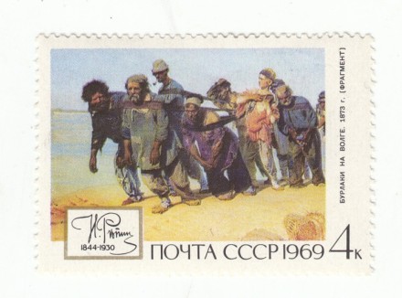 Марка почтовая. 1987 год, СССР. Серия из 5 штук. Живопись Европы. Марка почтовая. 1987 год, СССР. Серия из 5 штук. Живопись Европы.