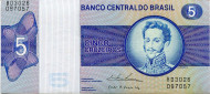 Банкнота 5 крузейро. 1974 год, Бразилия.