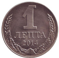 1 лепта. Жетон журнала "Петербургский Коллекционер". 2014 год, Санкт-Петербург. (Мельхиор). 1 лепта. Жетон журнала "Петербургский Коллекционер". 2014 год, Санкт-Петербург. (Мельхиор).