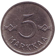 Монета 5 марок. 1957 год, Финляндия. Монета 5 марок. 1957 год, Финляндия.