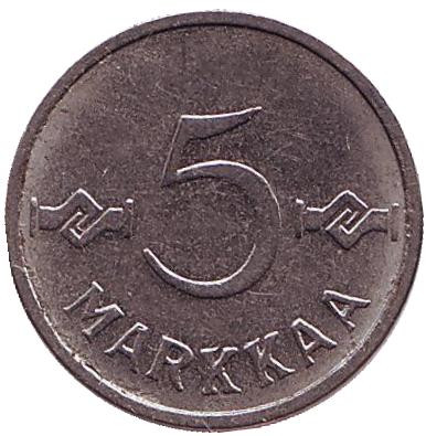 Монета 5 марок. 1957 год, Финляндия.