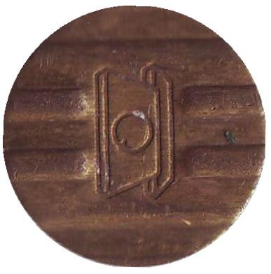 Телефонный жетон "ГТС". Краснодар. (РИП).