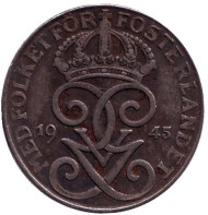 Монета 1 эре. 1945 год, Швеция. Монета 1 эре. 1945 год, Швеция.