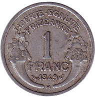 Монета 1 франк. 1949 (B) год, Франция. Монета 1 франк. 1949 (B) год, Франция.