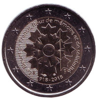 100 лет со дня окончания Первой Мировой войны. Монета 2 евро. 2018 год, Франция.
